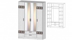 КОСТА-РИКА Шкаф 4-х створчатый (анкор светлый) в Златоусте - zlatoust.ok-mebel.com | фото