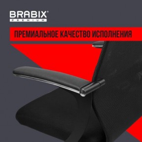 Кресло BRABIX PREMIUM "Ultimate EX-801" хром, плотная двойная сетка Х2, черное, 532917 в Златоусте - zlatoust.ok-mebel.com | фото 3