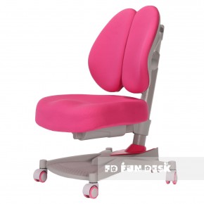 Детское кресло Contento Pink в Златоусте - zlatoust.ok-mebel.com | фото
