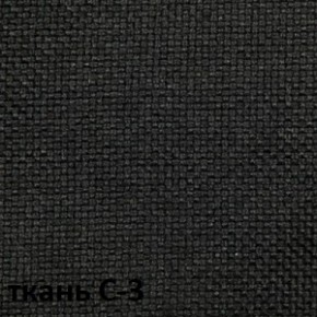 Кресло для оператора CHAIRMAN 627 (ткань С-3) в Златоусте - zlatoust.ok-mebel.com | фото 2