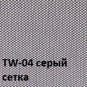 Кресло для оператора CHAIRMAN 696 black (ткань TW-11/сетка TW-04) в Златоусте - zlatoust.ok-mebel.com | фото 2