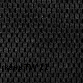 Кресло для оператора CHAIRMAN 696 black (ткань TW-11/сетка TW-04) в Златоусте - zlatoust.ok-mebel.com | фото 3