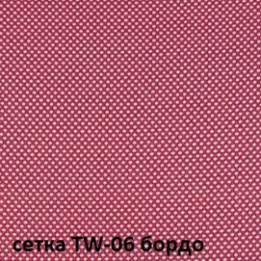 Кресло для оператора CHAIRMAN 696 black (ткань TW-11/сетка TW-06) в Златоусте - zlatoust.ok-mebel.com | фото 2