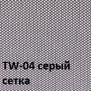 Кресло для оператора CHAIRMAN 696 хром (ткань TW-11/сетка TW-04) в Златоусте - zlatoust.ok-mebel.com | фото 4