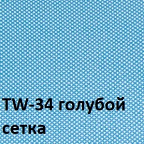 Кресло для оператора CHAIRMAN 696  LT (ткань стандарт 15-21/сетка TW-34) в Златоусте - zlatoust.ok-mebel.com | фото 2