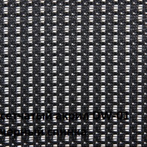 Кресло для посетителей CHAIRMAN NEXX (ткань стандарт черный/сетка DW-01) в Златоусте - zlatoust.ok-mebel.com | фото 4
