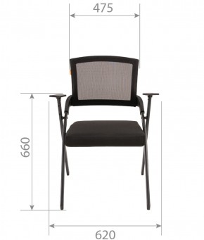 Кресло для посетителей CHAIRMAN NEXX (ткань стандарт черный/сетка DW-01) в Златоусте - zlatoust.ok-mebel.com | фото 6
