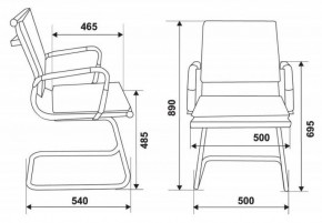 Кресло для посетителя Бюрократ CH-993-Low-V/Red красный в Златоусте - zlatoust.ok-mebel.com | фото 3