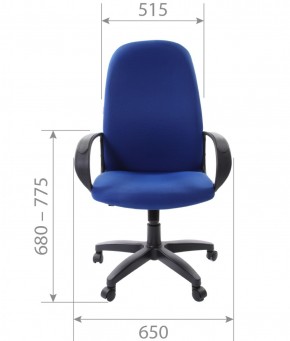Кресло для руководителя  CHAIRMAN 279 TW (ткань TW 10) в Златоусте - zlatoust.ok-mebel.com | фото 6