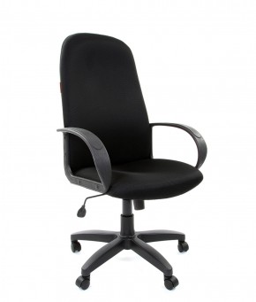 Кресло для руководителя  CHAIRMAN 279 TW (ткань TW 11) в Златоусте - zlatoust.ok-mebel.com | фото
