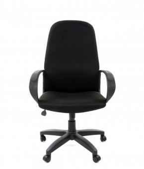 Кресло для руководителя  CHAIRMAN 279 TW (ткань TW 11) в Златоусте - zlatoust.ok-mebel.com | фото 2