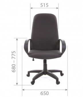 Кресло для руководителя  CHAIRMAN 279 JP (ткань JP 15-1) в Златоусте - zlatoust.ok-mebel.com | фото 4