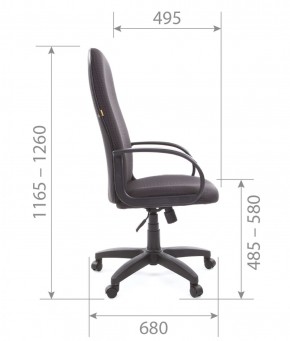 Кресло для руководителя  CHAIRMAN 279 JP (ткань JP 15-1) в Златоусте - zlatoust.ok-mebel.com | фото 5