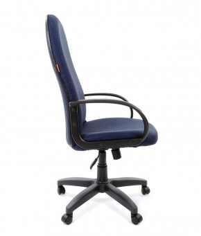 Кресло для руководителя  CHAIRMAN 279 JP (ткань JP 15-5) в Златоусте - zlatoust.ok-mebel.com | фото 2