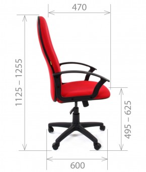 Кресло для руководителя CHAIRMAN 289 (ткань стандарт 10-120) в Златоусте - zlatoust.ok-mebel.com | фото 3