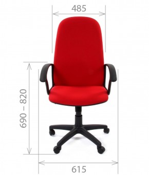 Кресло для руководителя CHAIRMAN 289 (ткань стандарт 10-120) в Златоусте - zlatoust.ok-mebel.com | фото 4