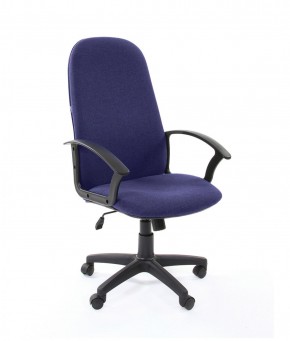 Кресло для руководителя  CHAIRMAN 289  (ткань стандарт 10-362) в Златоусте - zlatoust.ok-mebel.com | фото 1