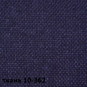 Кресло для руководителя  CHAIRMAN 289  (ткань стандарт 10-362) в Златоусте - zlatoust.ok-mebel.com | фото 2