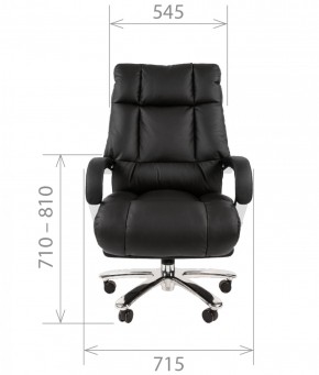 Кресло для руководителя CHAIRMAN  405 (ЭКО) Черное в Златоусте - zlatoust.ok-mebel.com | фото 4