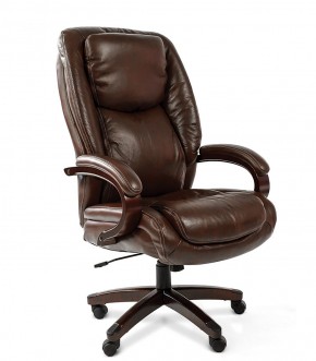 Кресло для руководителя CHAIRMAN  408 (Натуральная кожа) в Златоусте - zlatoust.ok-mebel.com | фото 4