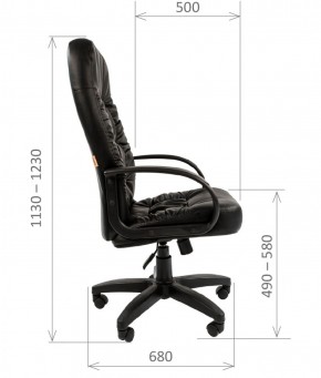 Кресло для руководителя  CHAIRMAN 416 ЭКО в Златоусте - zlatoust.ok-mebel.com | фото 5