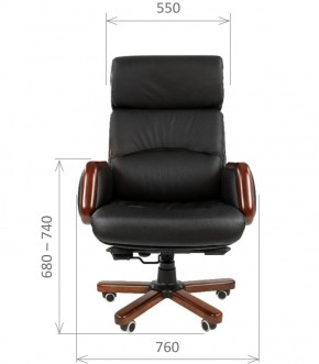 Кресло для руководителя CHAIRMAN 417 (Натуральная кожа) Черное в Златоусте - zlatoust.ok-mebel.com | фото 4