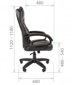 Кресло для руководителя  CHAIRMAN 432 (Экокожа черная) в Златоусте - zlatoust.ok-mebel.com | фото 5