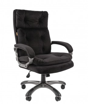 Кресло для руководителя  CHAIRMAN 442 (ткань черная) в Златоусте - zlatoust.ok-mebel.com | фото 2