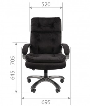 Кресло для руководителя  CHAIRMAN 442 (ткань черная) в Златоусте - zlatoust.ok-mebel.com | фото 4