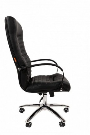 Кресло для руководителя Chairman 480 в Златоусте - zlatoust.ok-mebel.com | фото 3