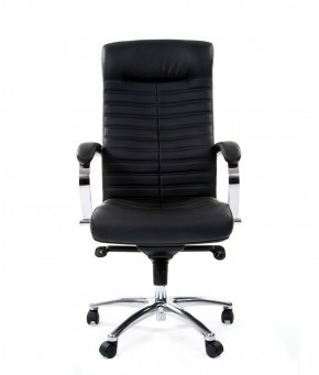 Кресло для руководителя CHAIRMAN 480 N (кожа) в Златоусте - zlatoust.ok-mebel.com | фото 2