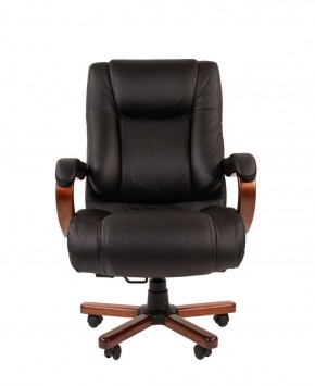 Кресло для руководителя CHAIRMAN  503 (Кожа) Черное в Златоусте - zlatoust.ok-mebel.com | фото