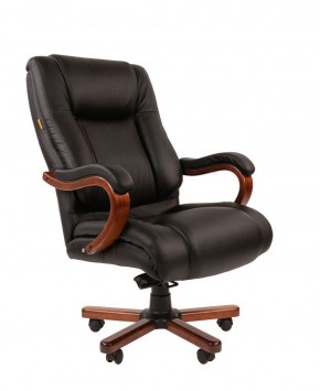 Кресло для руководителя CHAIRMAN  503 (Кожа) Черное в Златоусте - zlatoust.ok-mebel.com | фото 2
