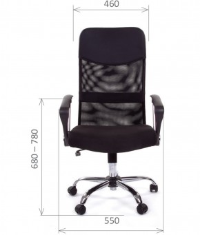 Кресло для руководителя CHAIRMAN 610 N (15-21 черный/сетка красный) в Златоусте - zlatoust.ok-mebel.com | фото 2