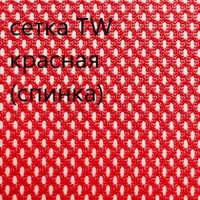 Кресло для руководителя CHAIRMAN 610 N (15-21 черный/сетка красный) в Златоусте - zlatoust.ok-mebel.com | фото 5