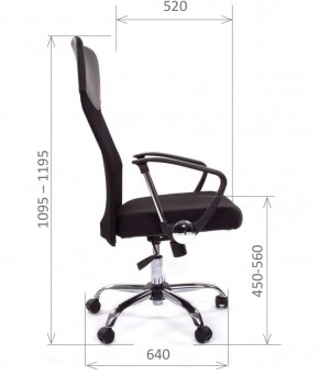 Кресло для руководителя CHAIRMAN 610 N (15-21 черный/сетка оранжевый) в Златоусте - zlatoust.ok-mebel.com | фото 3