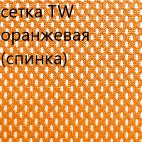 Кресло для руководителя CHAIRMAN 610 N (15-21 черный/сетка оранжевый) в Златоусте - zlatoust.ok-mebel.com | фото 5