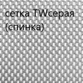 Кресло для руководителя CHAIRMAN 610 N(15-21 черный/сетка серый) в Златоусте - zlatoust.ok-mebel.com | фото 4