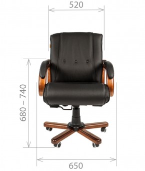 Кресло для руководителя CHAIRMAN  653 М (Кожа) Черное в Златоусте - zlatoust.ok-mebel.com | фото 4