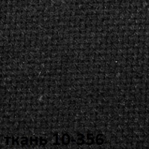 Кресло для руководителя  CHAIRMAN 685 СТ (ткань стандарт 10-356 черная) в Златоусте - zlatoust.ok-mebel.com | фото 4