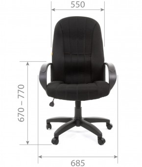 Кресло для руководителя  CHAIRMAN 685 TW (ткань TW 11 черная) в Златоусте - zlatoust.ok-mebel.com | фото 4