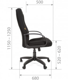 Кресло для руководителя  CHAIRMAN 685 TW (ткань TW 11 черная) в Златоусте - zlatoust.ok-mebel.com | фото 5