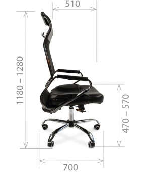 Кресло для руководителя CHAIRMAN 700 (Сетка) Черное в Златоусте - zlatoust.ok-mebel.com | фото 5