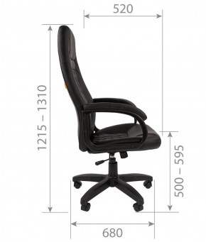 Кресло для руководителя CHAIRMAN 950 LT (Экокожа) в Златоусте - zlatoust.ok-mebel.com | фото 6