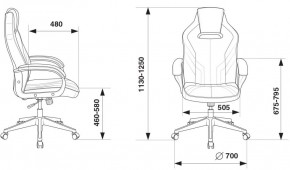 Кресло игровое Бюрократ VIKING 3 AERO BLACK EDITION в Златоусте - zlatoust.ok-mebel.com | фото 4