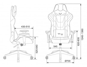 Кресло игровое Бюрократ VIKING 4 AERO BLACK EDITION в Златоусте - zlatoust.ok-mebel.com | фото 4