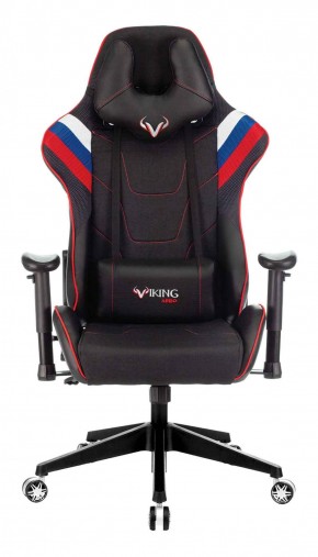 Кресло игровое Бюрократ VIKING 4 AERO RUS черный в Златоусте - zlatoust.ok-mebel.com | фото 3