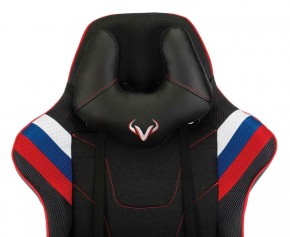 Кресло игровое Бюрократ VIKING 4 AERO RUS черный в Златоусте - zlatoust.ok-mebel.com | фото 6