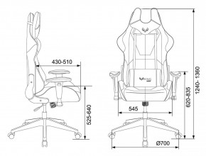 Кресло игровое Бюрократ VIKING 5 AERO WHITE черный/белый в Златоусте - zlatoust.ok-mebel.com | фото 4