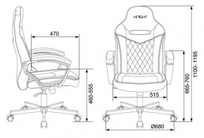 Кресло игровое Бюрократ VIKING 6 KNIGHT BL FABRIC синий в Златоусте - zlatoust.ok-mebel.com | фото 4